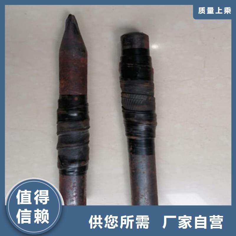 注浆管泄水管厂家常年供应规格型号全