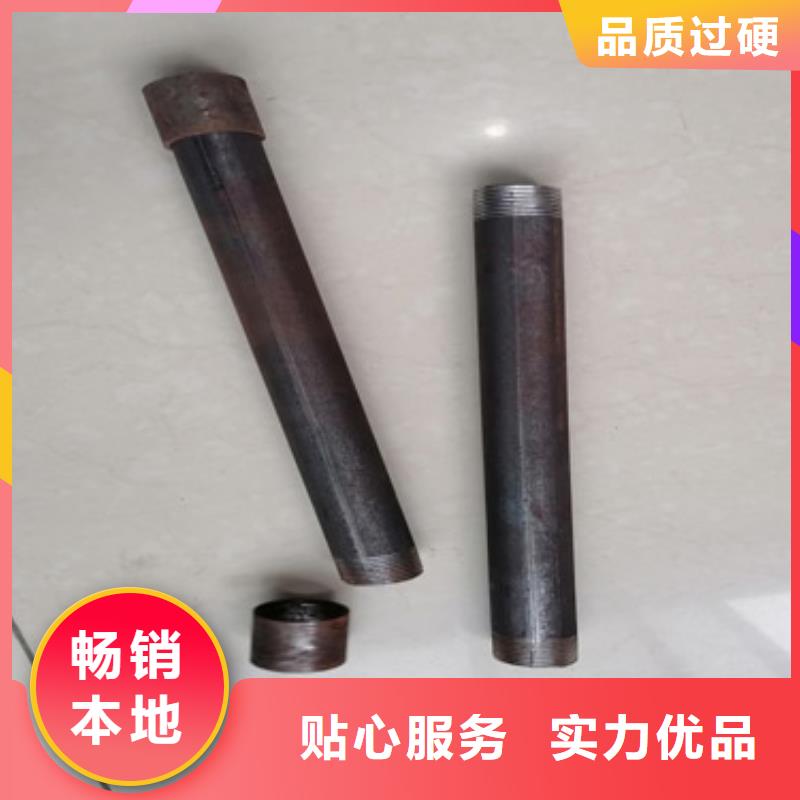 【注浆管注浆管厂家一站式采购】产地工厂