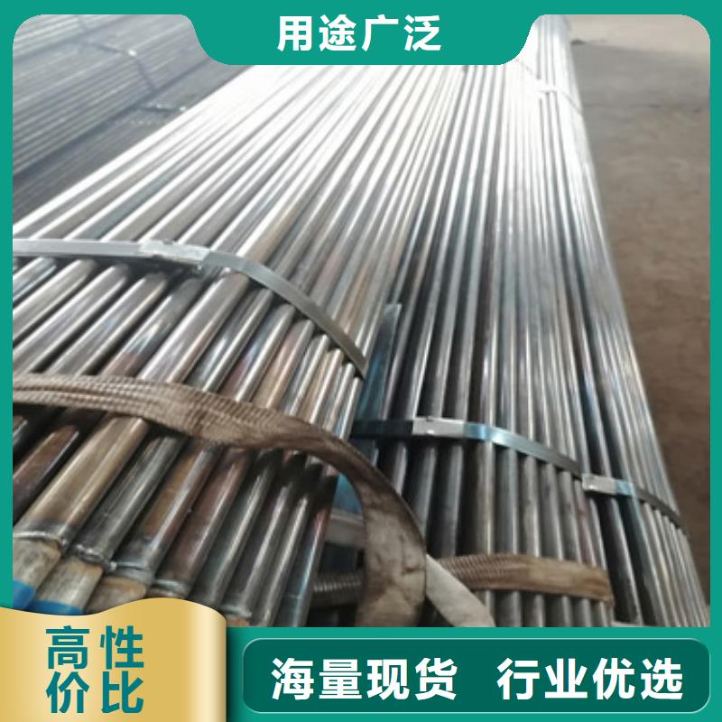 注浆管,桥梁泄水管厂家实拍展现实拍展现