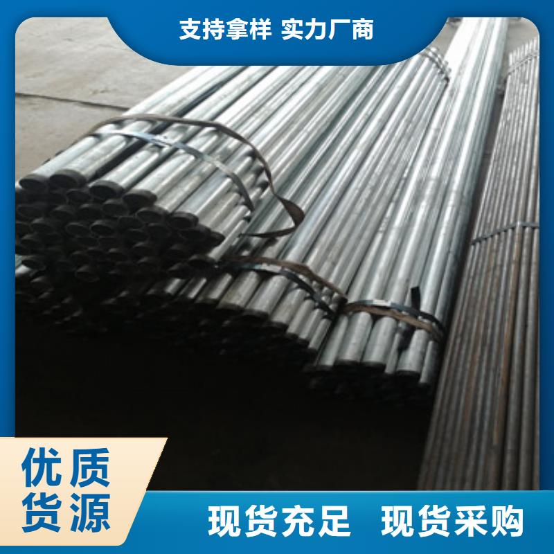 注浆管注浆管厂家质优价保质量优选