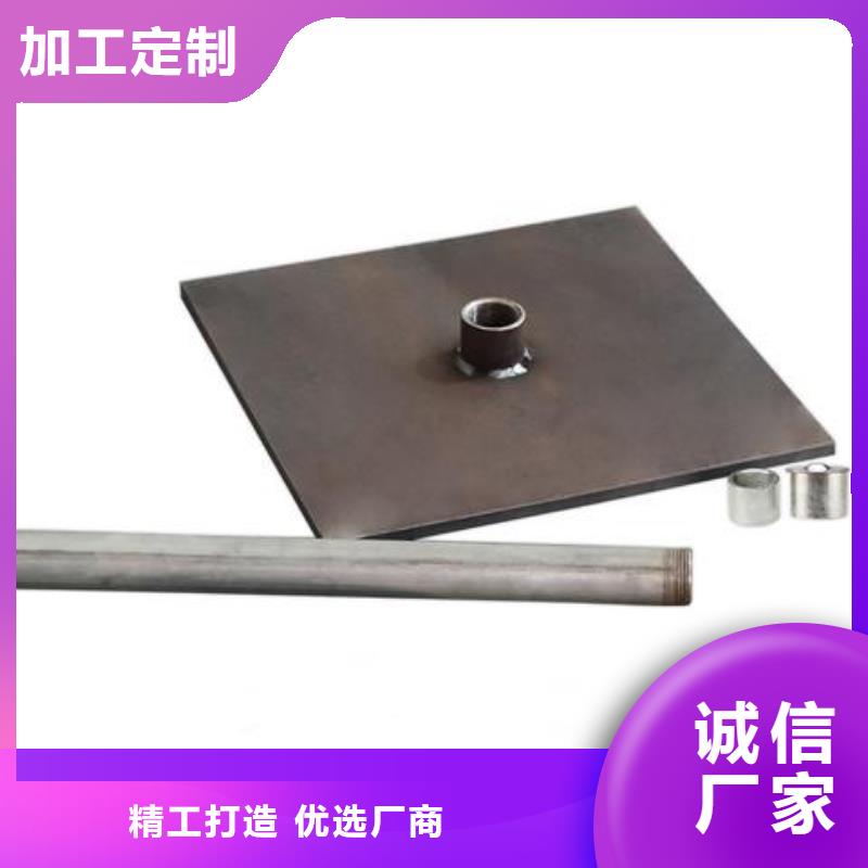 沉降板桩基声测管经验丰富品质可靠源头工厂量大优惠
