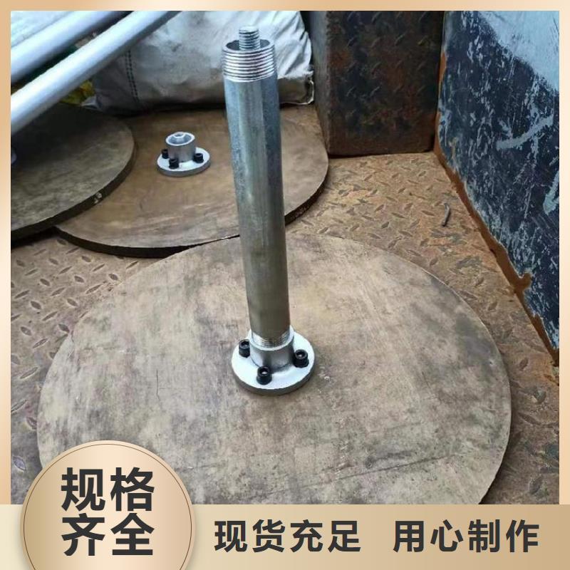 沉降板,倒刺钢花管厂家闪电发货源头厂家
