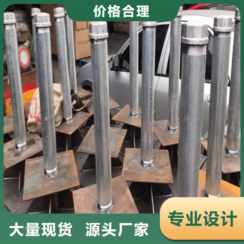 【沉降板注浆管厂家匠心制造】本地制造商