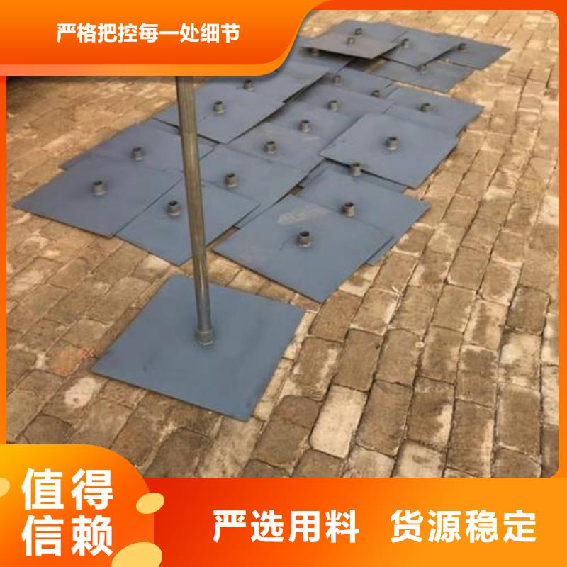 【沉降板】-泄水管厂家品质不将就销售的是诚信