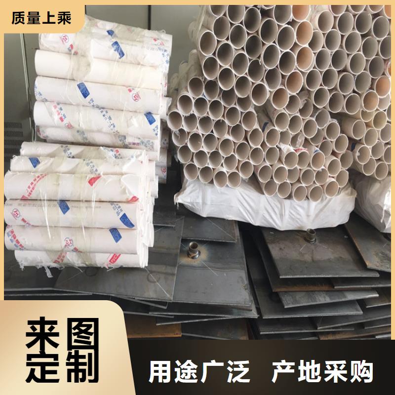 沉降板护坡钢花管厂家实力公司量大从优