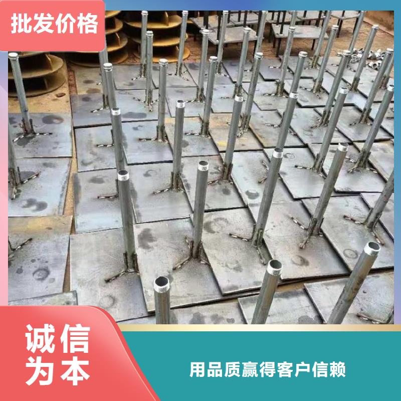 沉降板【桥梁泄水管厂家】发货迅速值得信赖