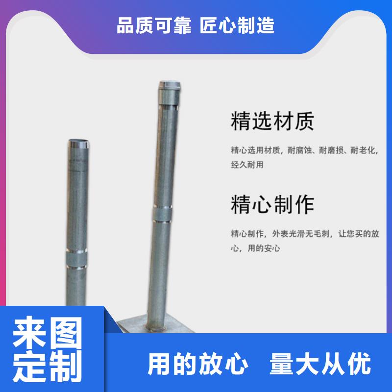 沉降板,泄水管厂家设计合理加工定制