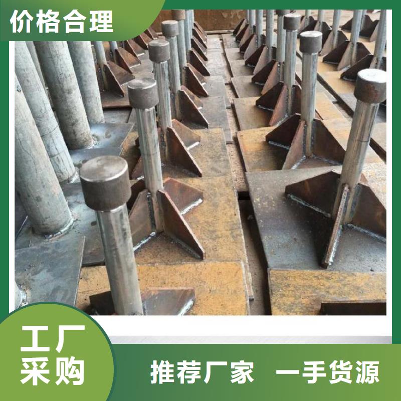 2025当地沉降板厂家诚信商家