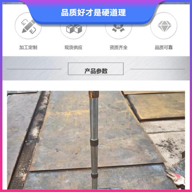 2025路桥沉降板厂家同城品牌