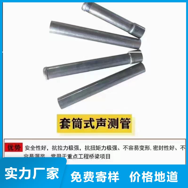 沉降板泄水管厂家0中间商差价材质实在