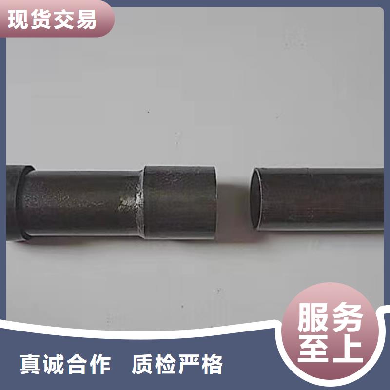 沉降观测板厂家用心做品质