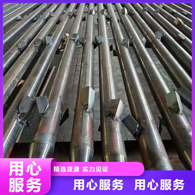 沉降板泄水管厂家厂家直销售后完善好产品有口碑