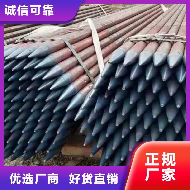 【沉降板】声测管厂家敢与同行比服务物流配送