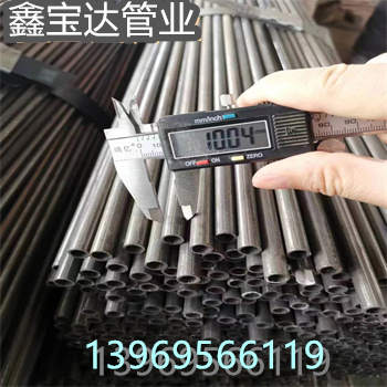 材质Q195直径14*1细管价格公道甄选好物