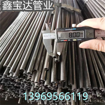 可折弯小焊管8*0.8近期行情同城生产商