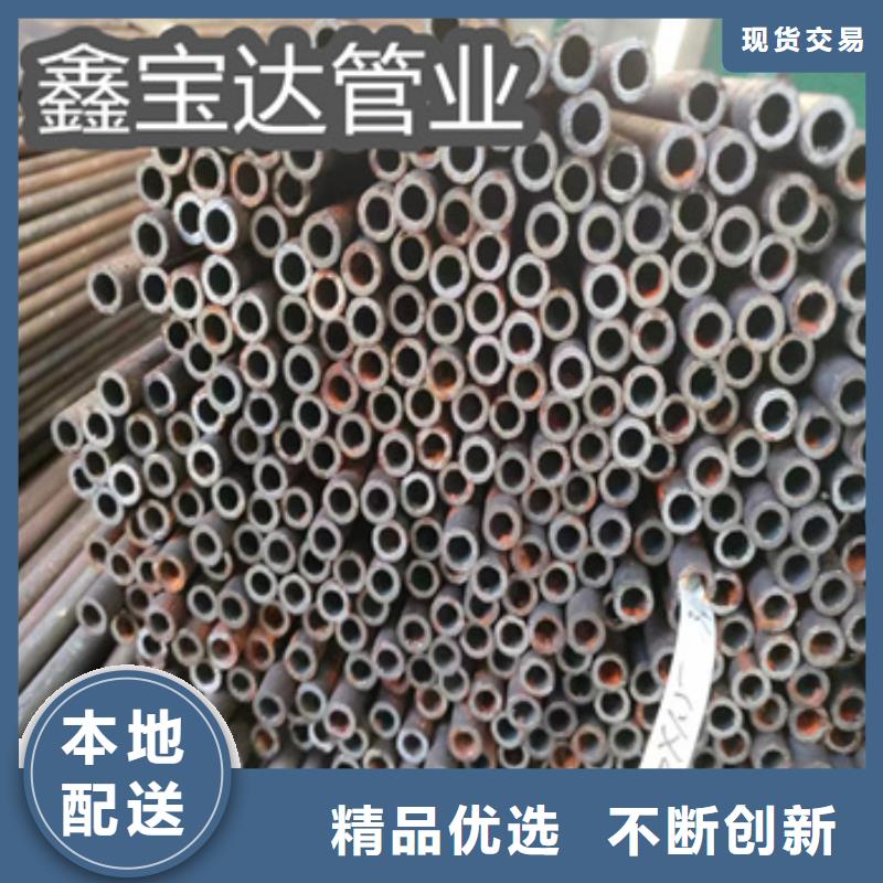 22*2冷拔无缝管良心厂家市场报价