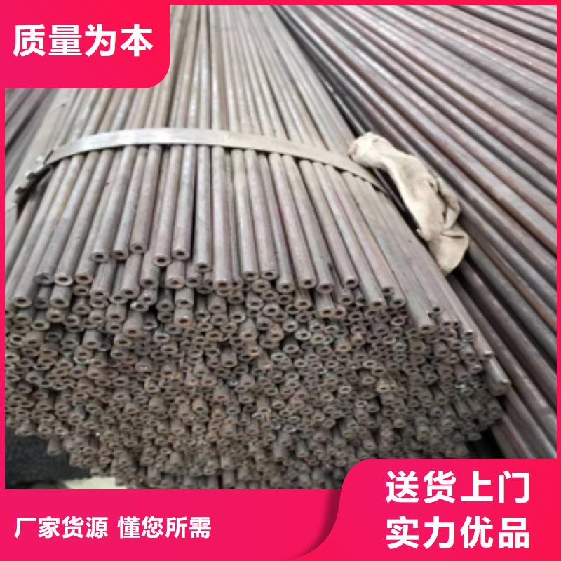 小口径冷拔无缝管19*2.5欢迎来电放心选购