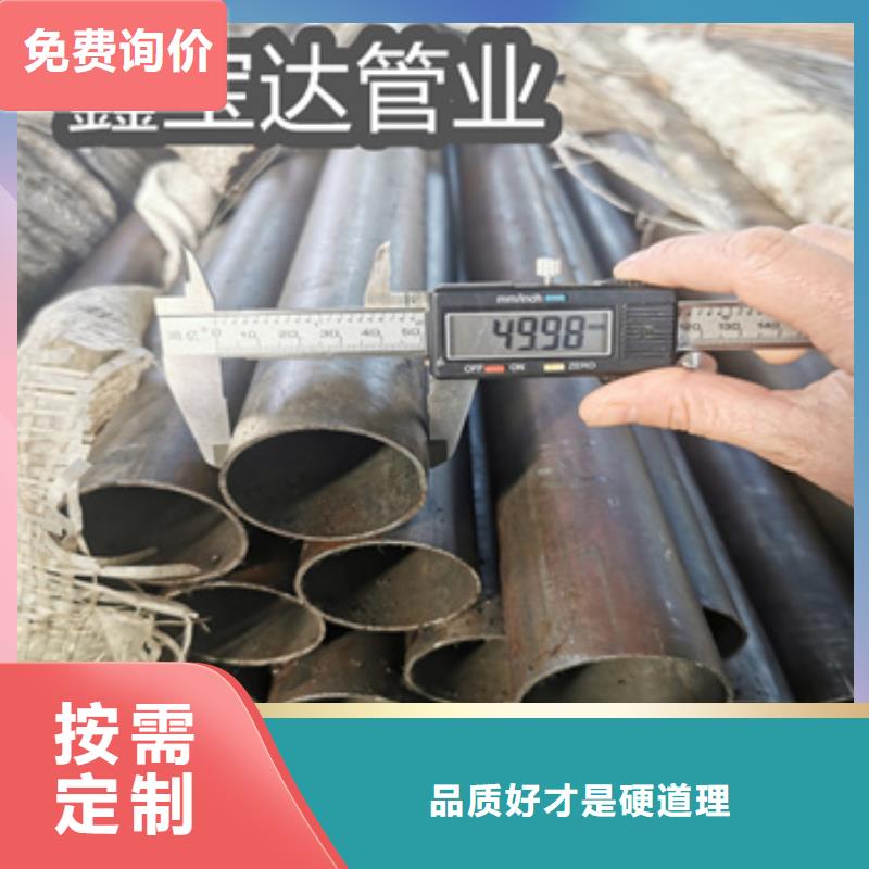 精密光亮管冷轧精密光亮管大厂家实力看得见品质可靠