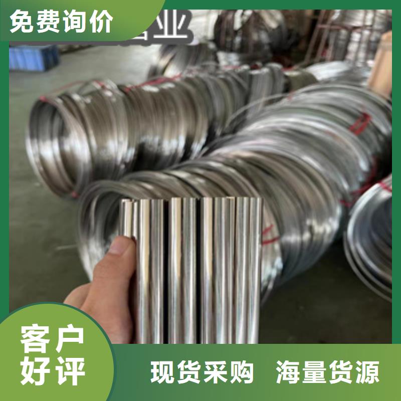 不锈钢毛细管_小口径焊管品质做服务本地货源