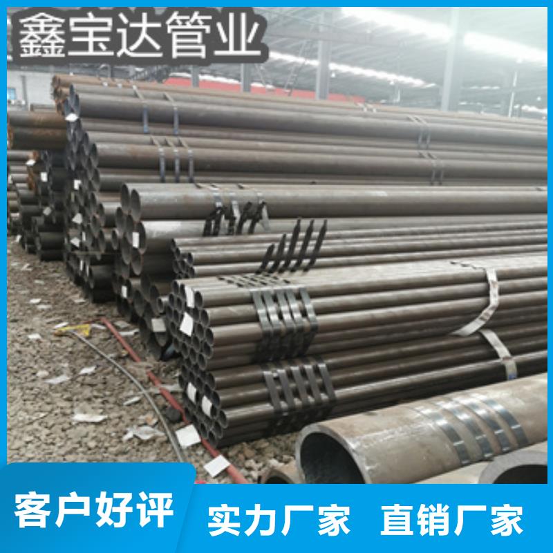 热轧无缝钢管涂塑钢管精心打造源头实体厂商