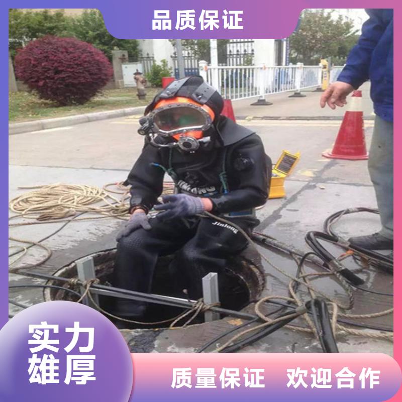 永康市打捞队全市本地打捞救援服务价格透明