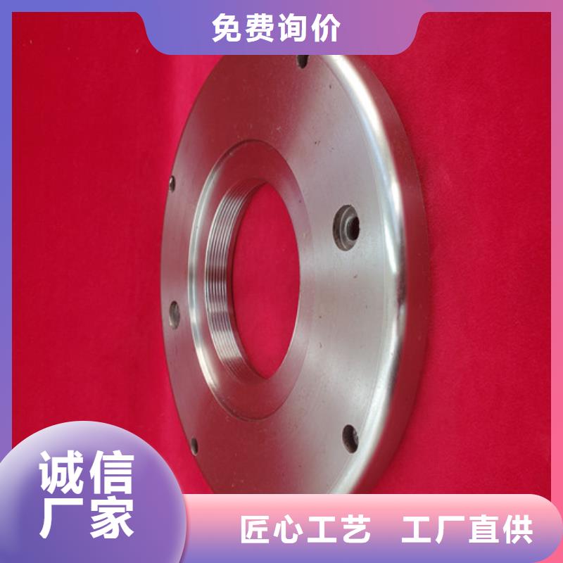 楚雄挖地铁用盾构刀具