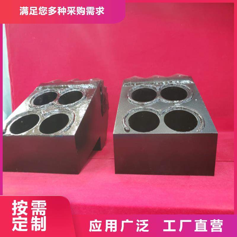厂家直销盾构刀具厂家严谨工艺