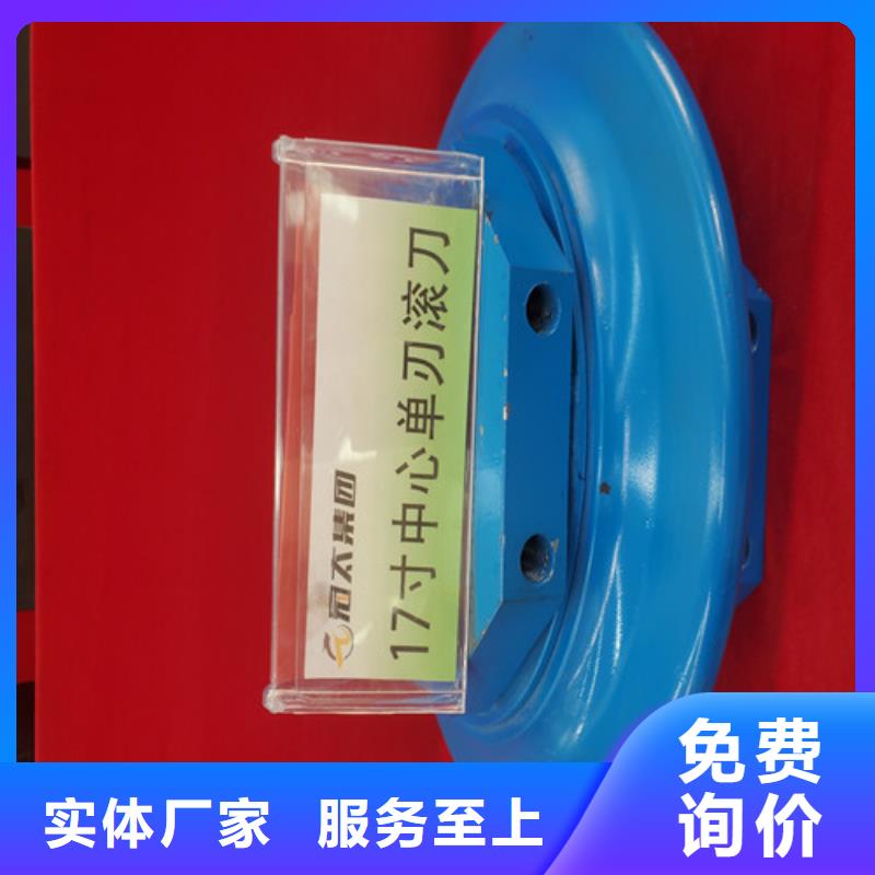 双刃弯刀
热卖中满足您多种采购需求