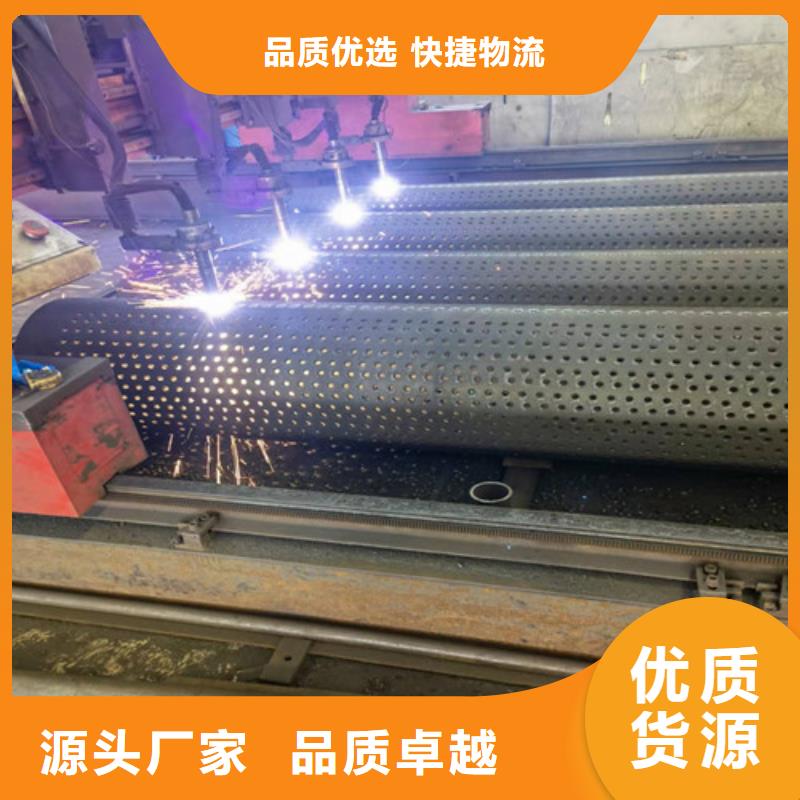 超前小导管厂家50*4注浆管一米多少钱品种全