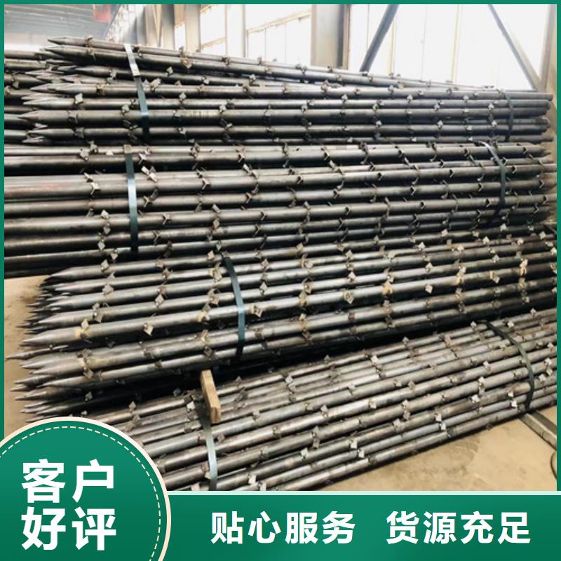 注浆小导管厂家60*4注浆土钉支护管一米价格多少设计制造销售服务一体