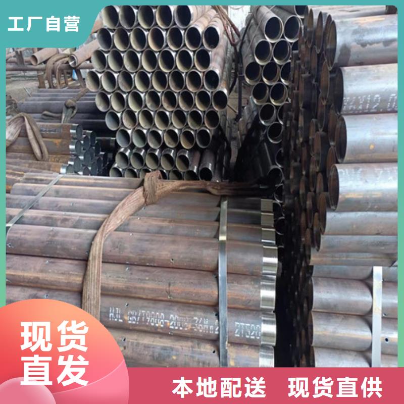 管棚管厂家273*10注浆管棚管多少钱一吨随心所欲定制