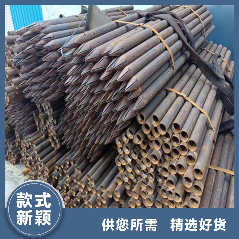 注浆管厂家60*4注浆管多少钱一米同城品牌