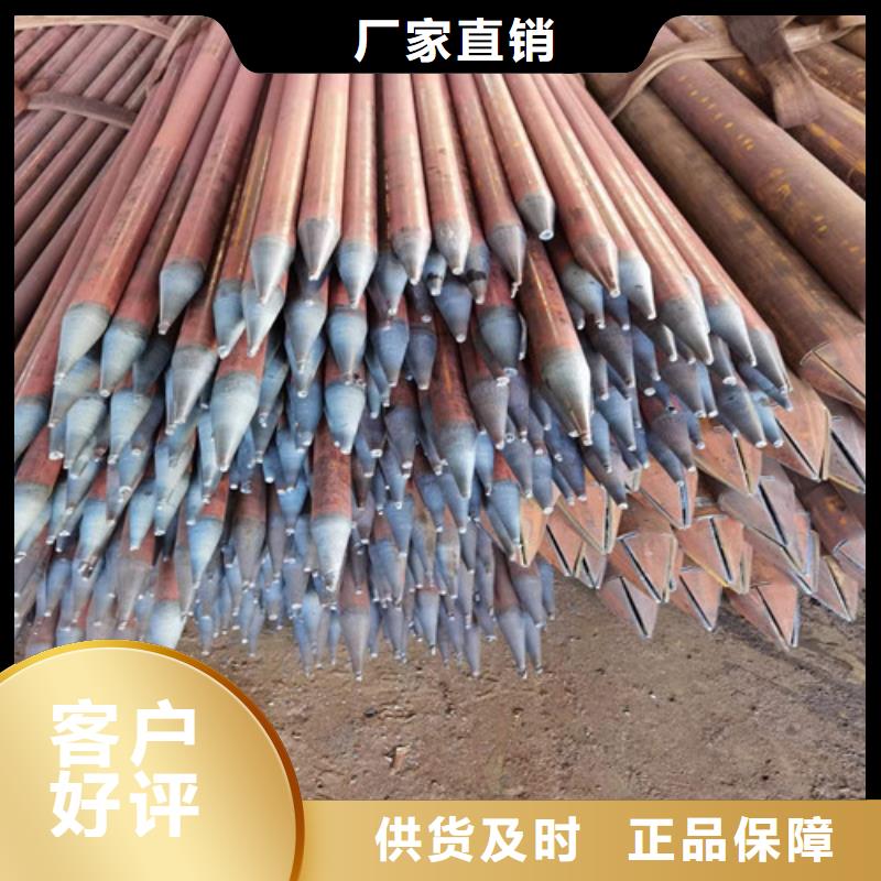 孔桩注浆管厂家当地公司