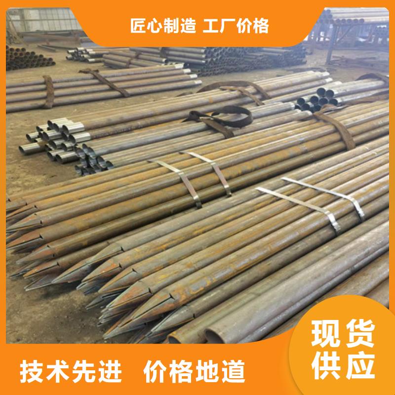 管棚无缝管厂家108x6管棚无缝管现货细节展示