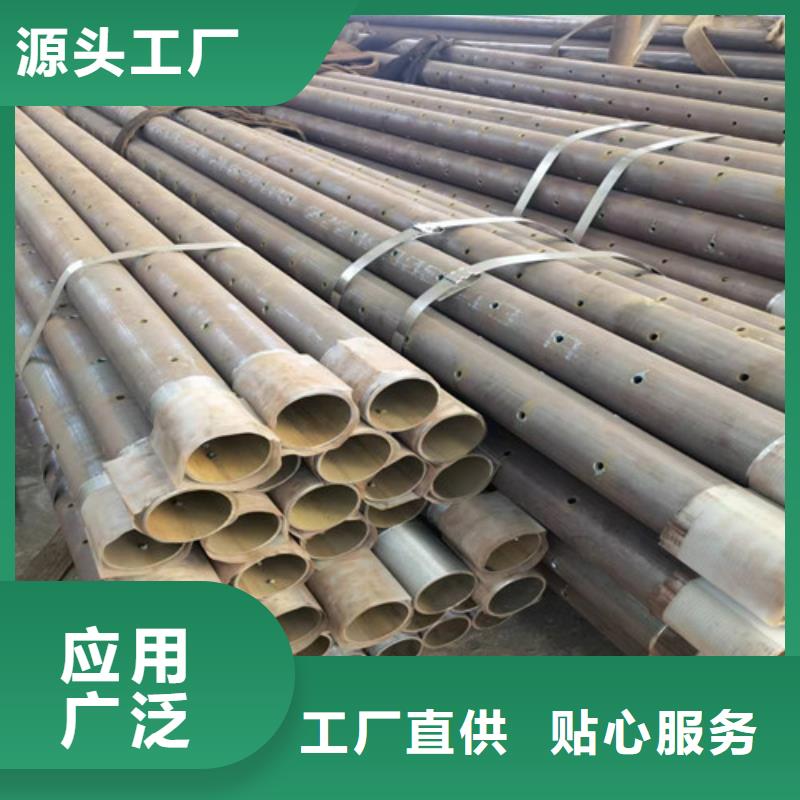 管棚钢花管厂家325x10注浆管棚管多少钱一吨欢迎新老客户垂询