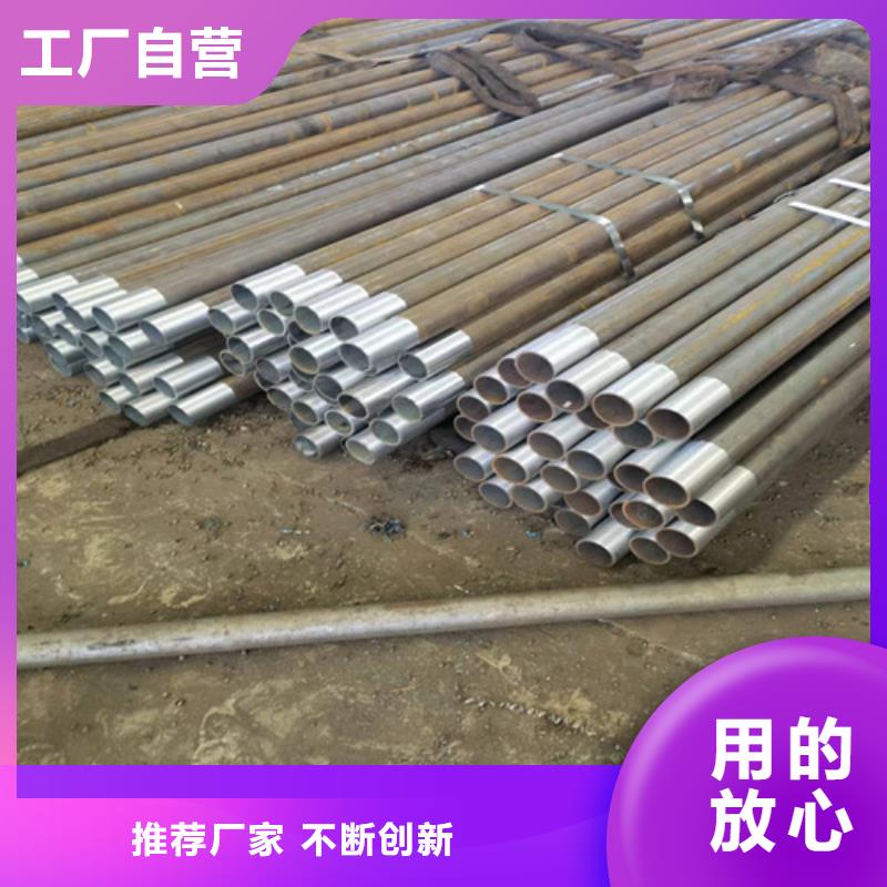 超前小导管压力型号(新入选!2025已更新)市场报价