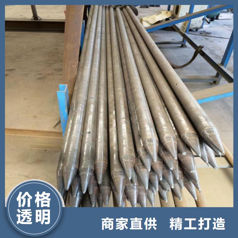 超前小导管厂家60*4注浆管价格多少发货及时