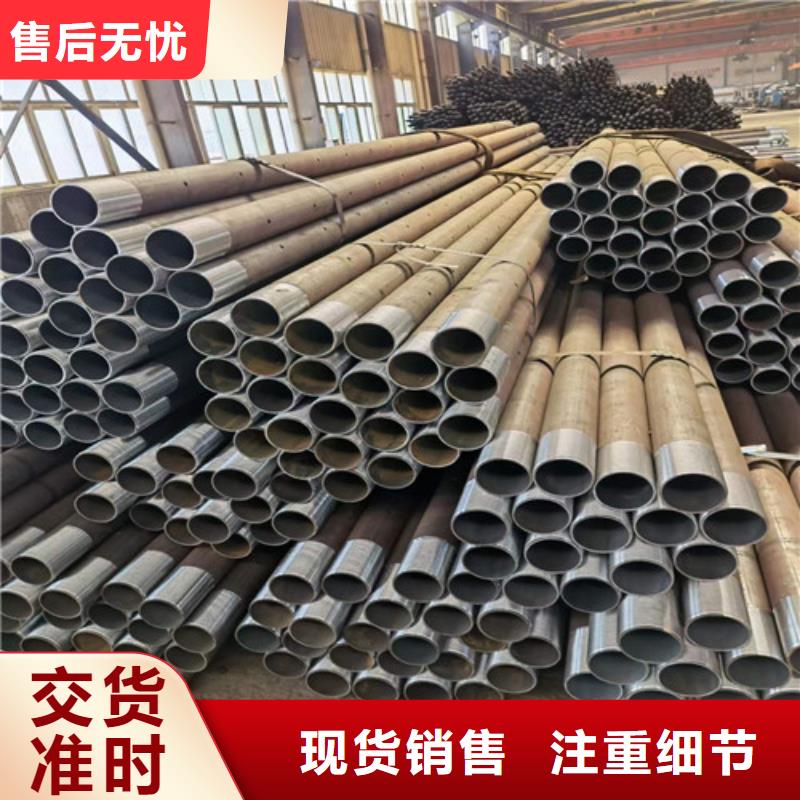 注浆管厂家50x4当地公司