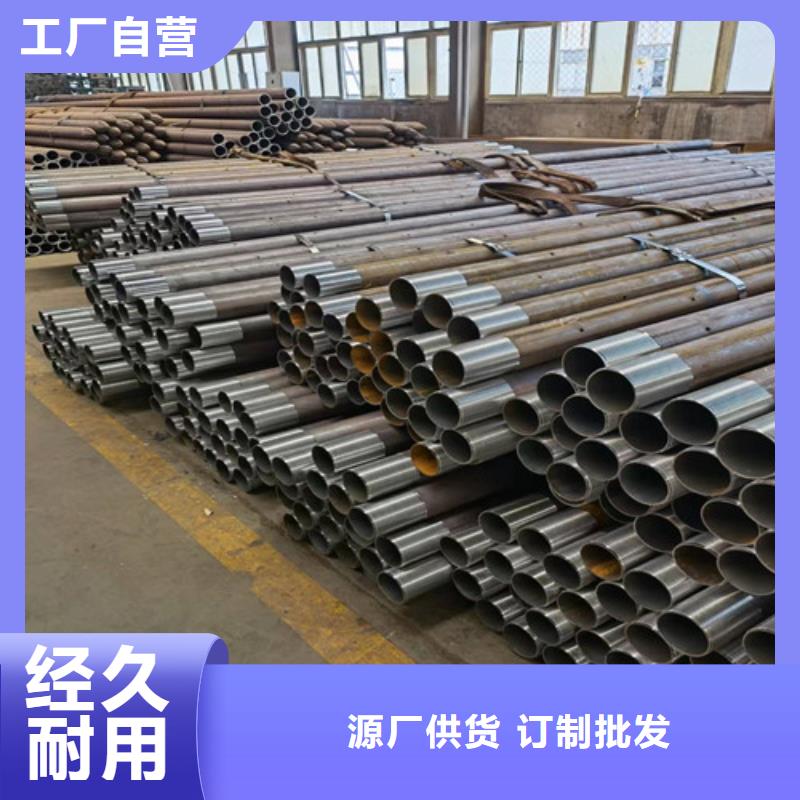 219x10管棚管厂家直销同城品牌
