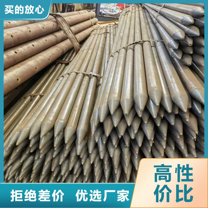 矿用注浆管厂家当地供应商