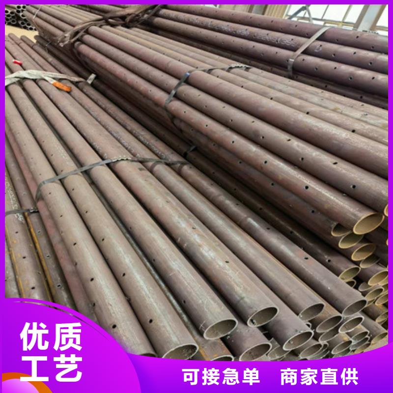 注浆管棚管厂家108x6管棚无缝管多少钱一米出厂严格质检