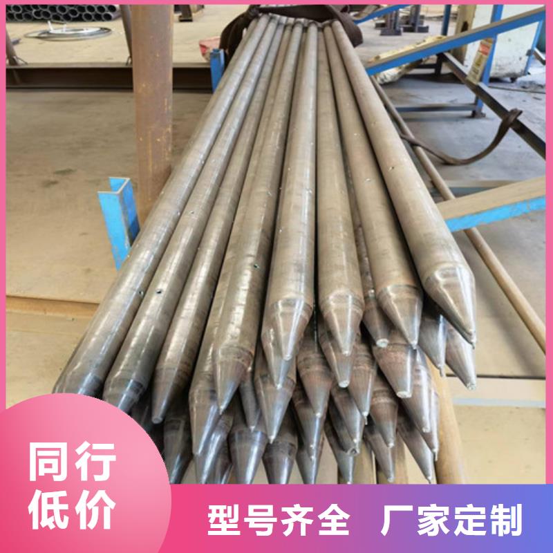 管棚无缝管厂家273*10隧道管棚管多少钱一米快速发货