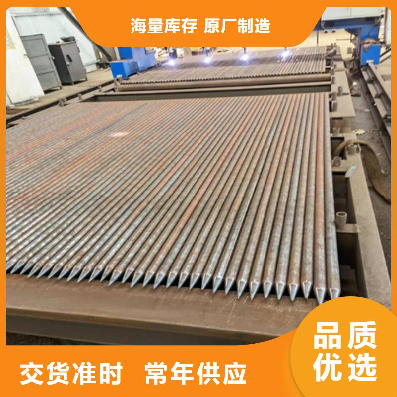 管棚预支护电话(还是这里好!2025已更新)快速发货