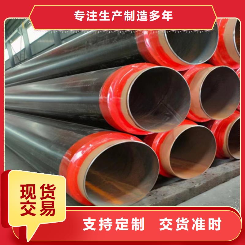 螺旋钢管厂家630x10环氧煤沥青防腐螺旋钢管现货/批发联系厂家