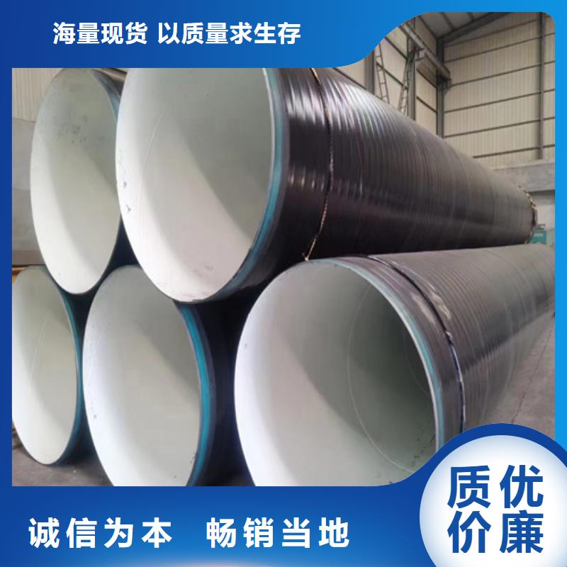 厂家直销螺旋钢管价格2025年11月28已更新用心做好每一件产品