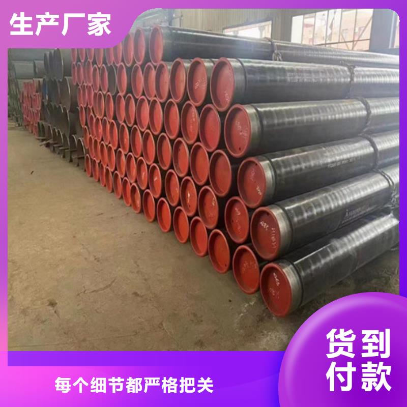 陵水县环氧树脂防腐直缝钢管报价-近期动态当地供应商