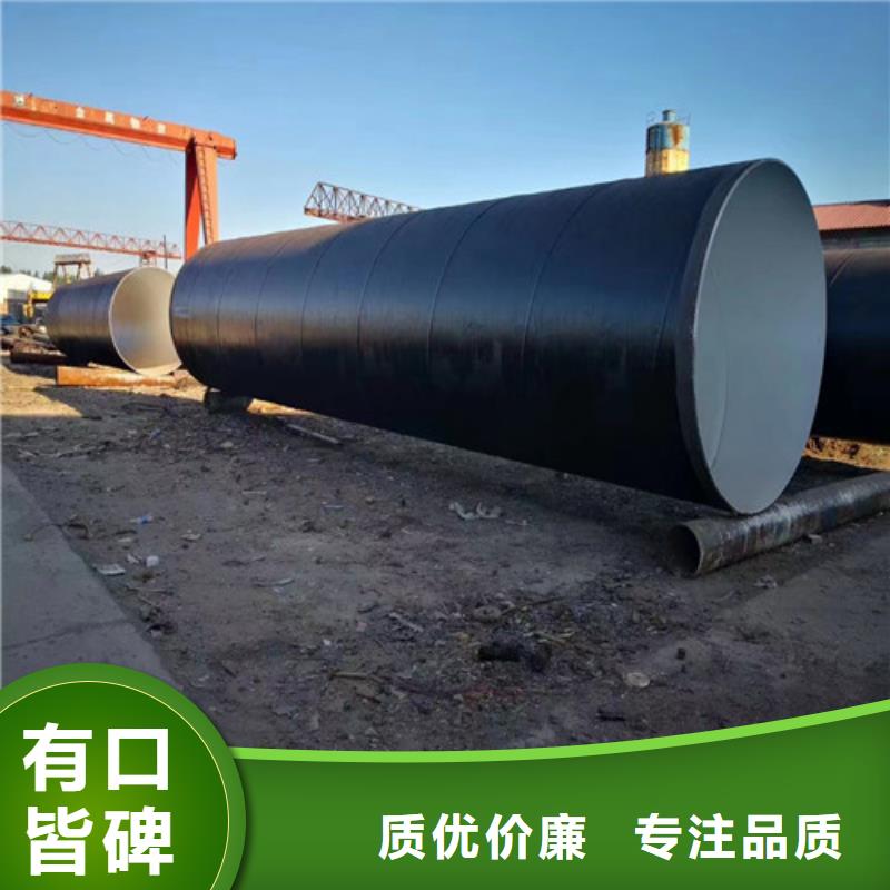 涂塑钢管现货切割零卖质量检测