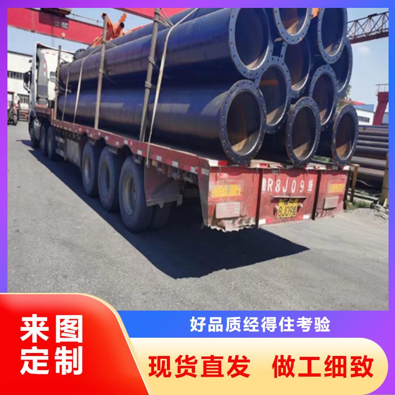 2025欢迎访问##秒更新//公安县Q355B防腐螺旋钢管厂家	长度定尺加工报价##实业股份本地品牌