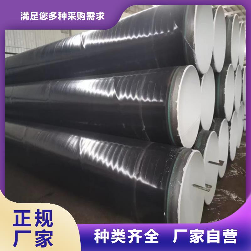 儋州市Q355B涂塑直缝钢管-支持货到付款本地货源