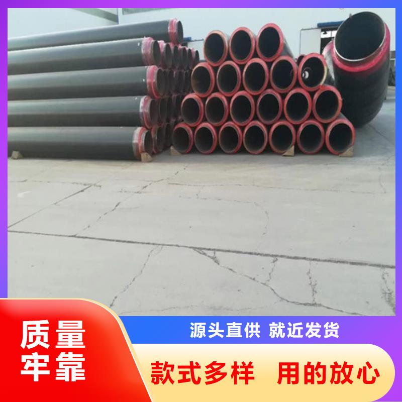 陵水县环氧树脂防腐直缝钢管报价-近期动态